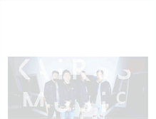 Tablet Screenshot of kairosmusicgroup.com